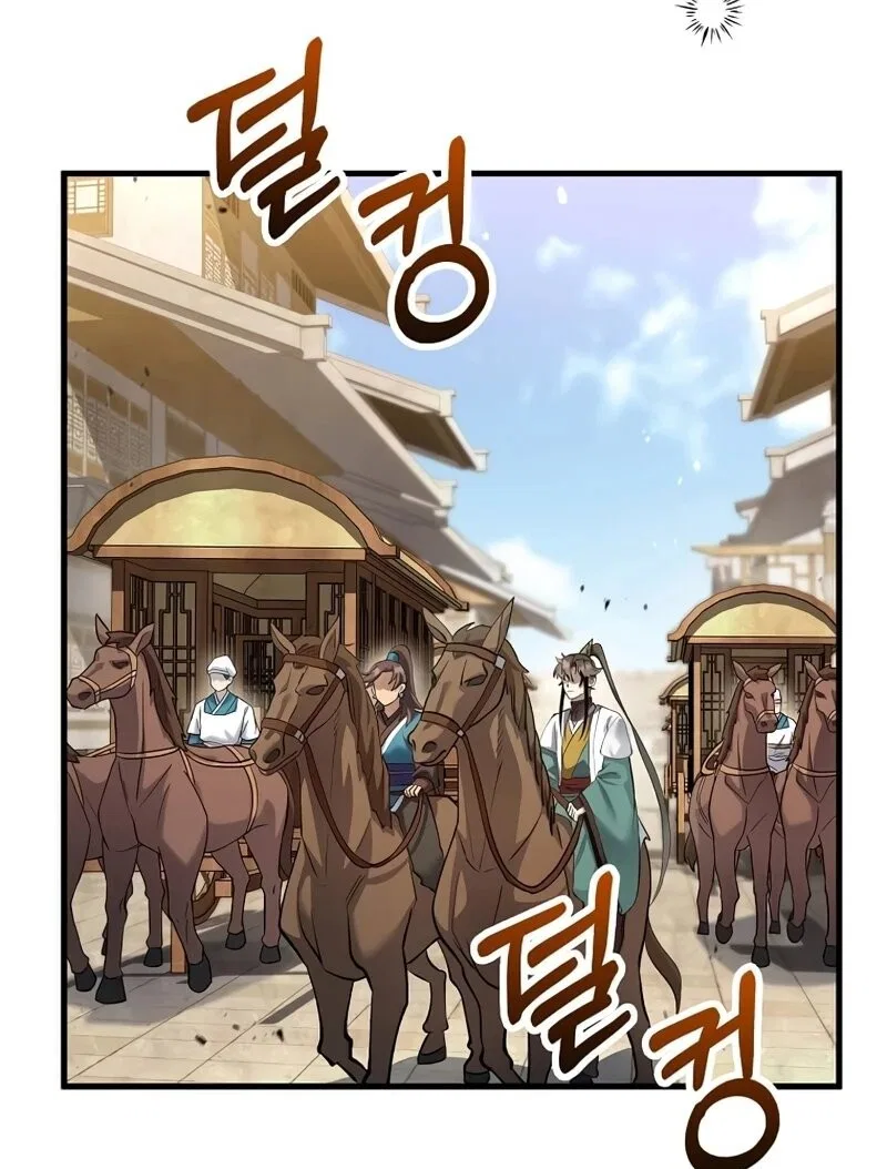 Doctor's Rebirth manga Chapter 208 – Page 7