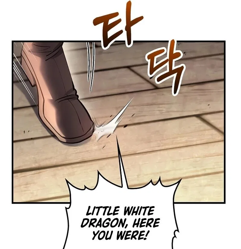 Doctor's Rebirth manga Chapter 208 – Page 16