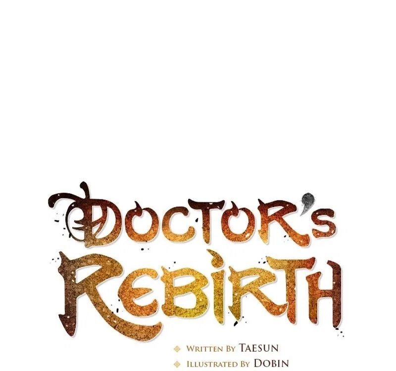 Doctor's Rebirth manga Chapter 208 – Page 21