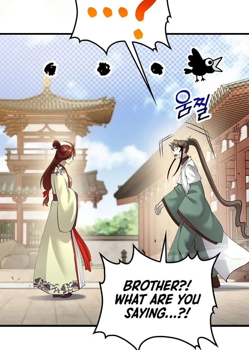 Doctor's Rebirth manga Chapter 208 – Page 31