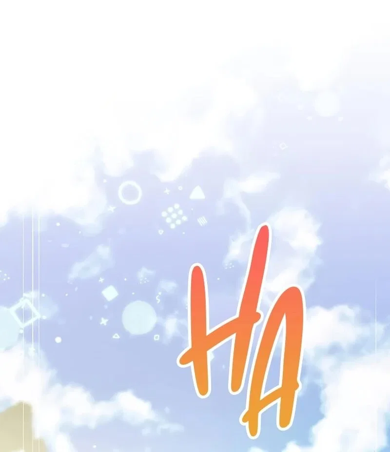 Doctor's Rebirth manga Chapter 208 – Page 42