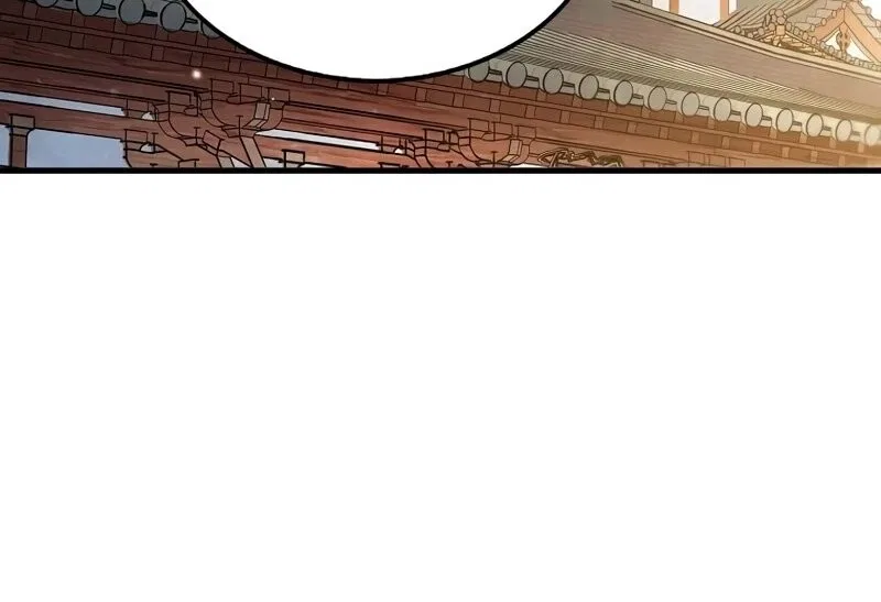 Doctor's Rebirth manga Chapter 208 – Page 80