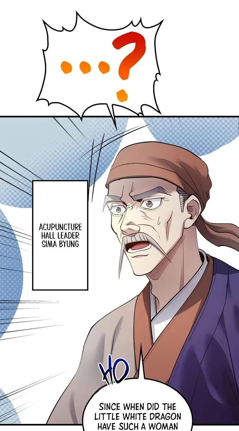 Doctor's Rebirth manga Chapter 208 – Page 82
