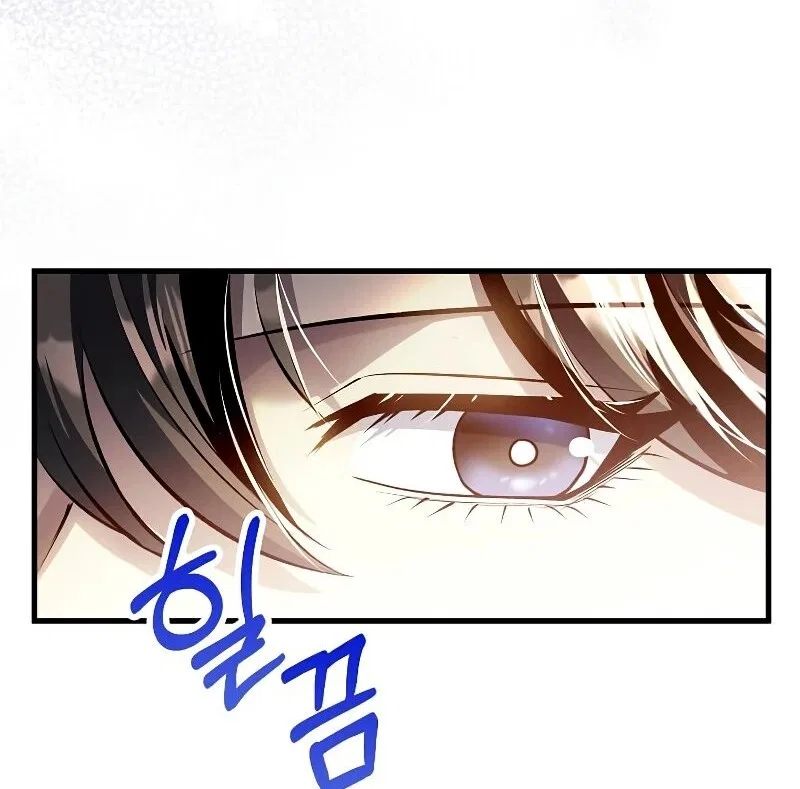 Doctor's Rebirth manga Chapter 207 – Page 49