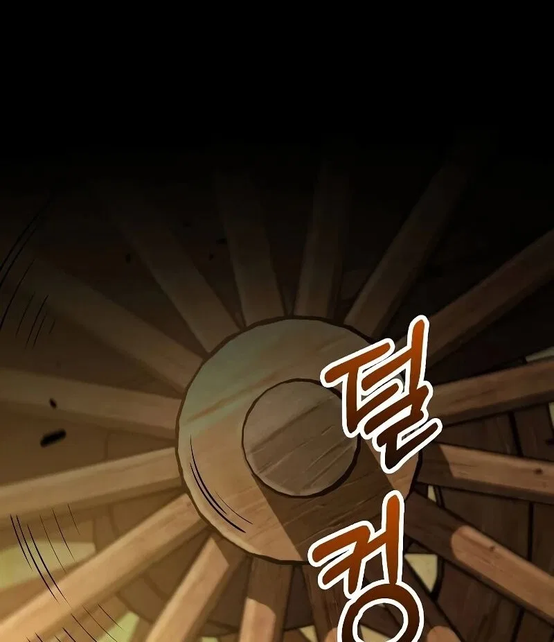 Doctor's Rebirth manga Chapter 207 – Page 91