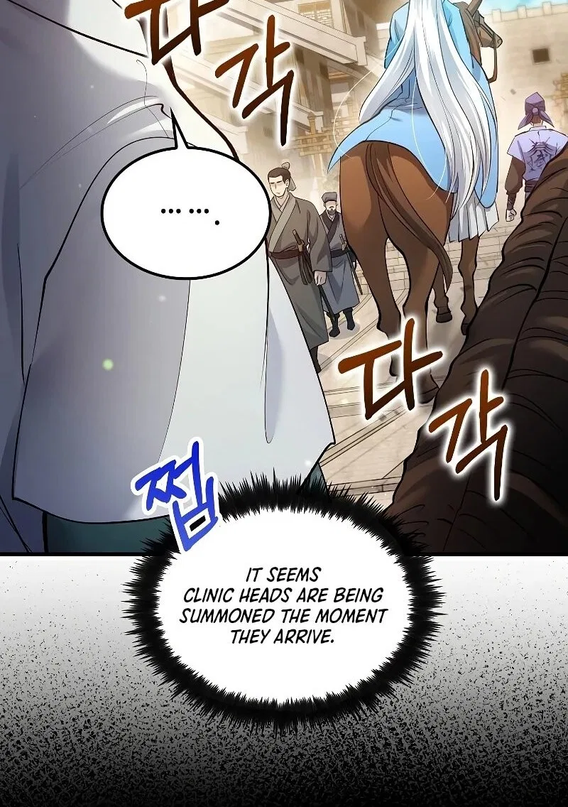 Doctor's Rebirth manga Chapter 207 – Page 146
