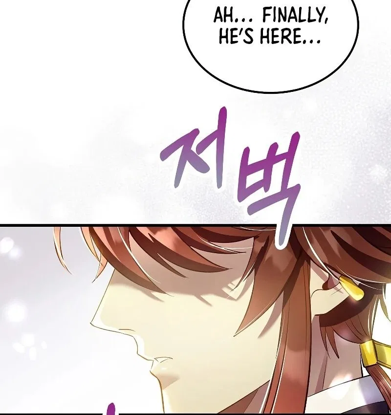 Doctor's Rebirth manga Chapter 207 – Page 161