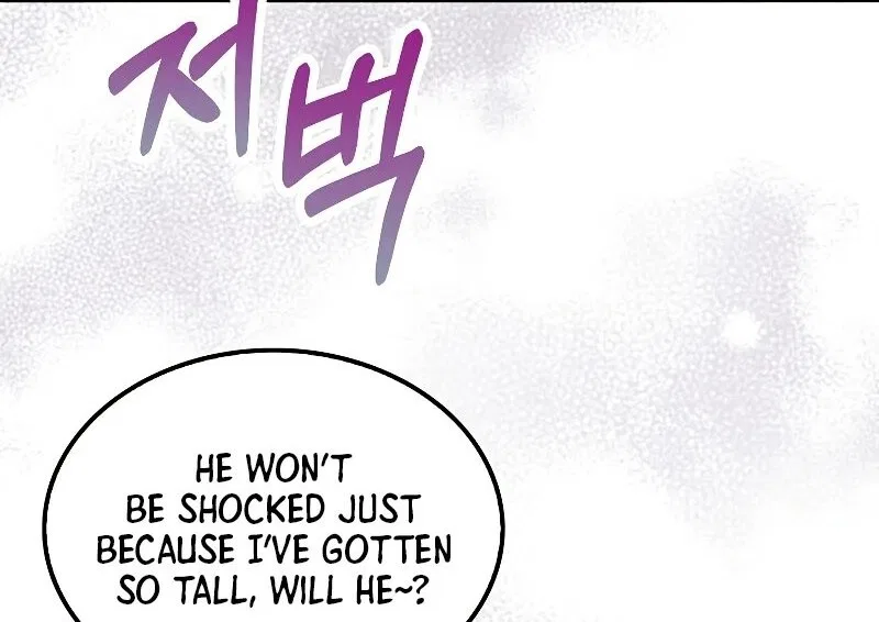 Doctor's Rebirth manga Chapter 207 – Page 162