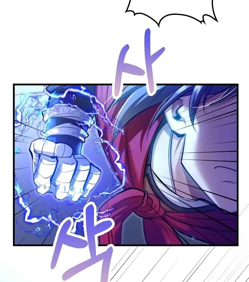 Doctor's Rebirth manga Chapter 206 – Page 18