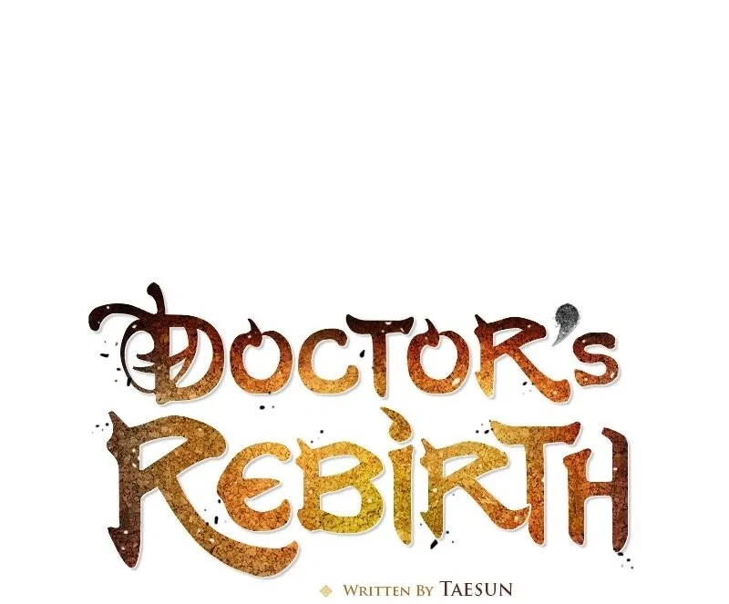 Doctor's Rebirth manga Chapter 206 – Page 23