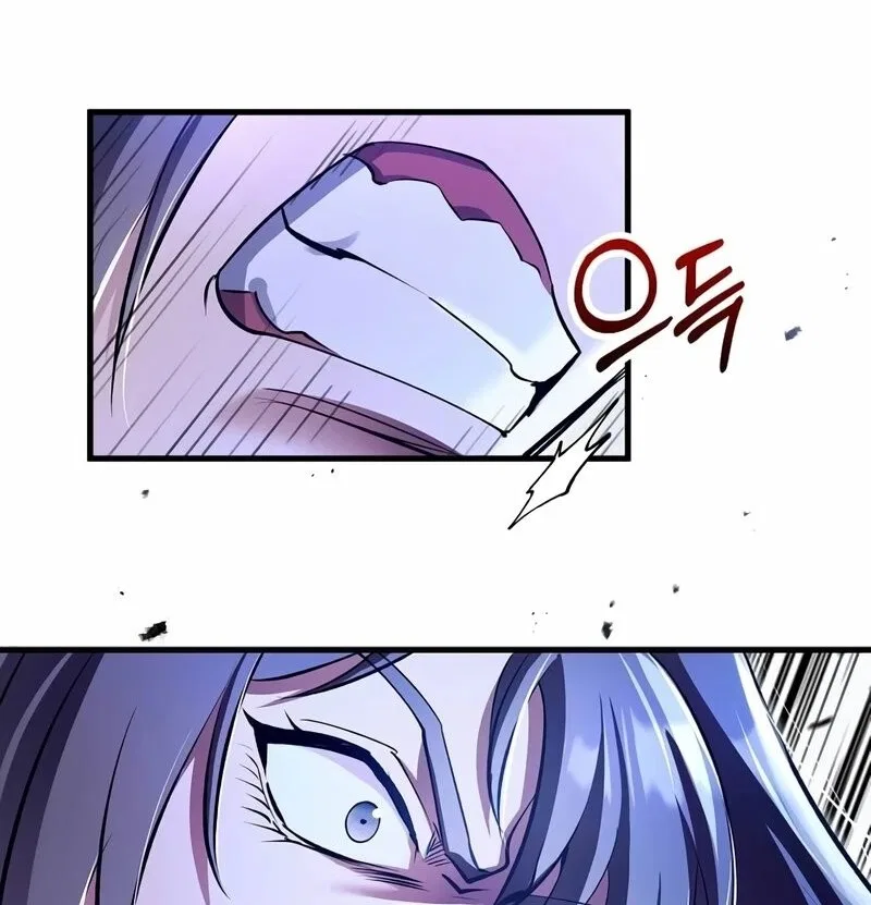 Doctor's Rebirth manga Chapter 206 – Page 42