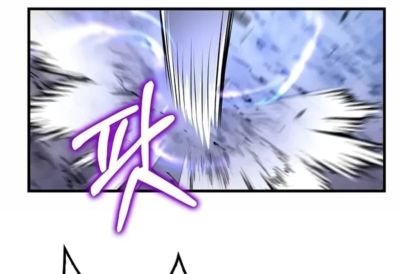 Doctor's Rebirth manga Chapter 206 – Page 47