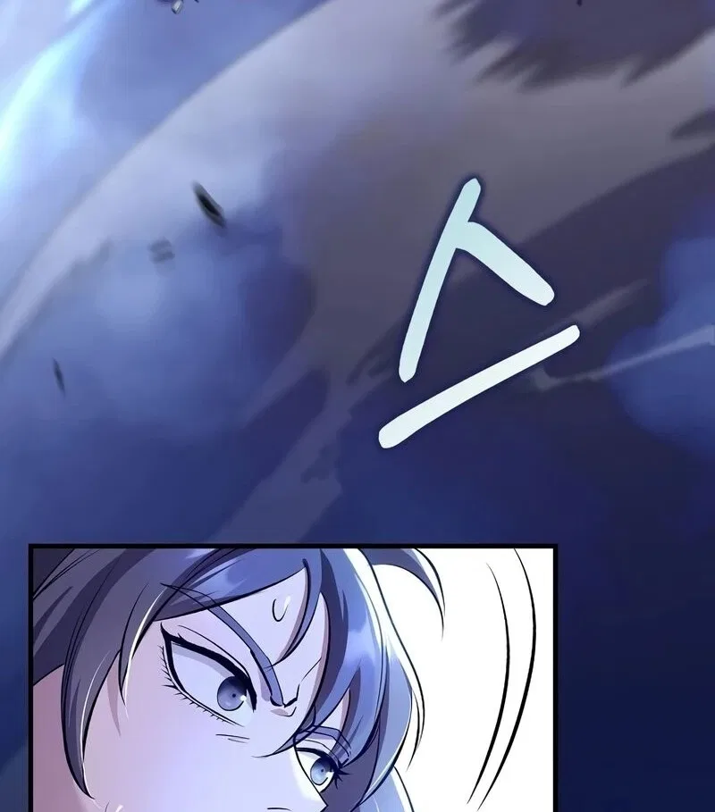 Doctor's Rebirth manga Chapter 206 – Page 77