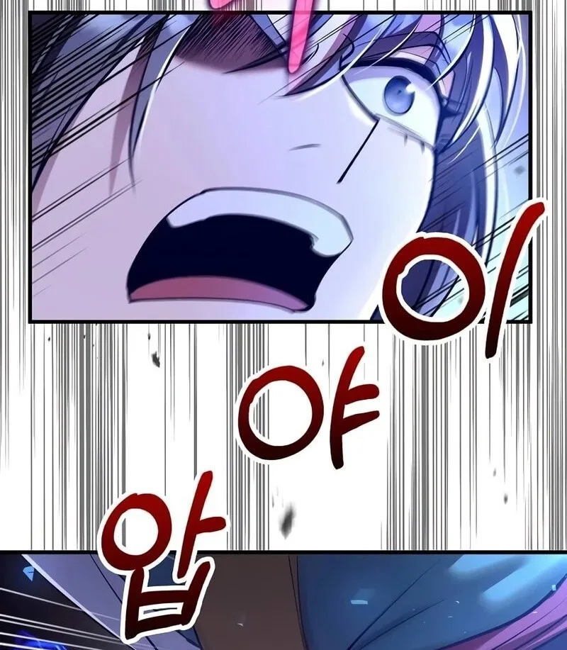 Doctor's Rebirth manga Chapter 206 – Page 87
