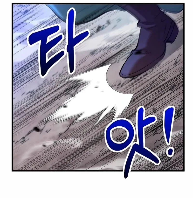 Doctor's Rebirth manga Chapter 206 – Page 91