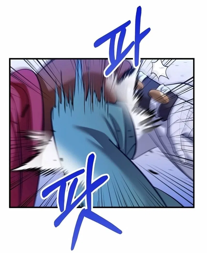 Doctor's Rebirth manga Chapter 206 – Page 92