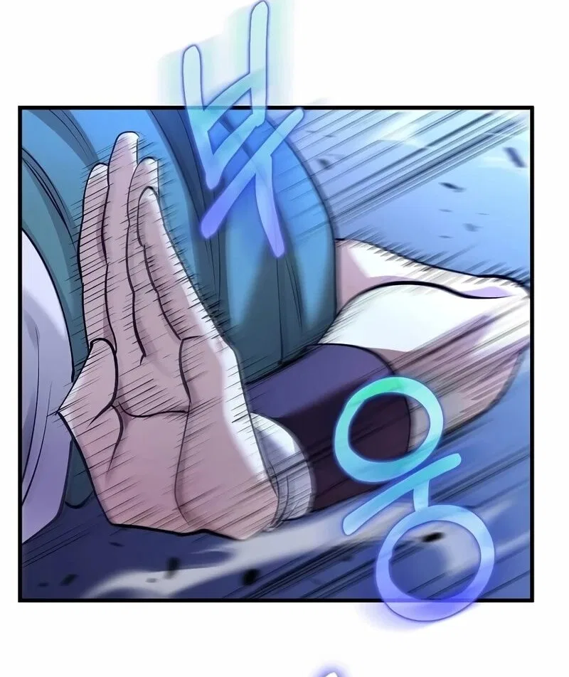 Doctor's Rebirth manga Chapter 206 – Page 100