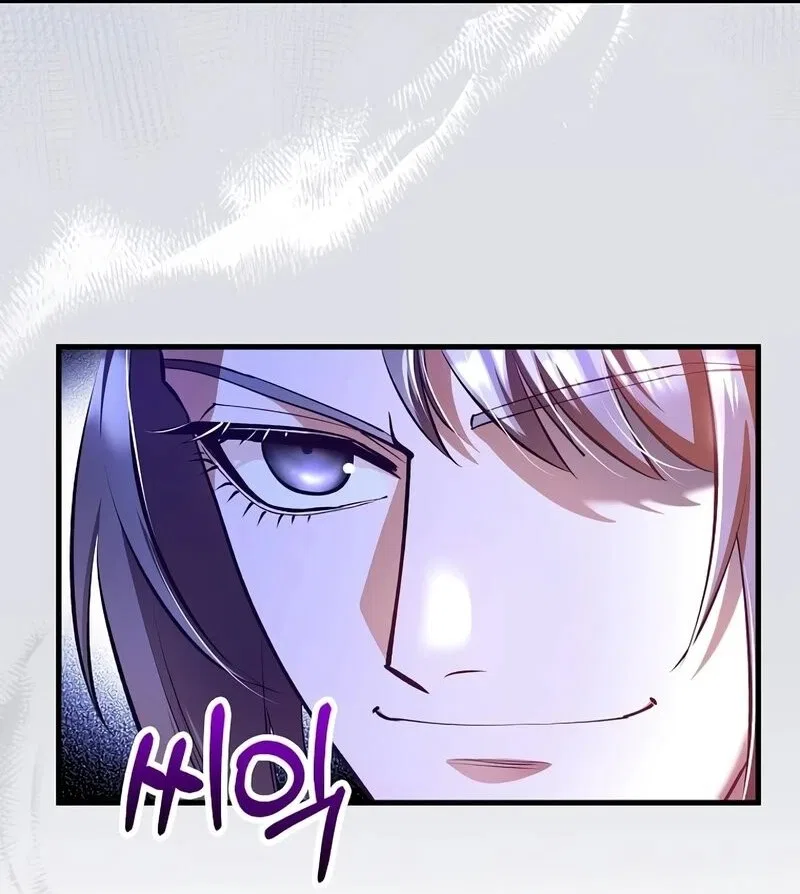 Doctor's Rebirth manga Chapter 205 – Page 7