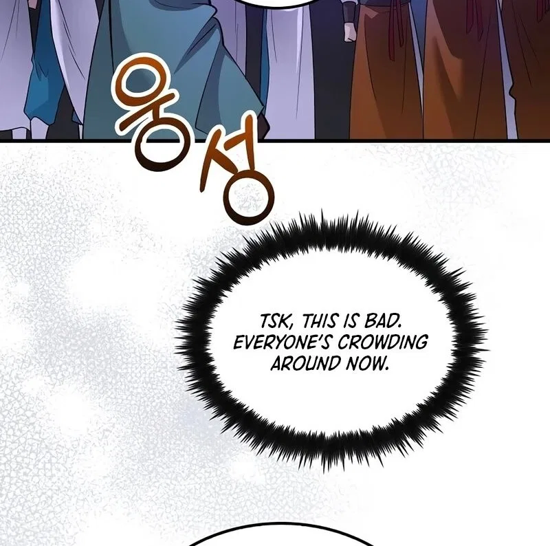 Doctor's Rebirth manga Chapter 205 – Page 37
