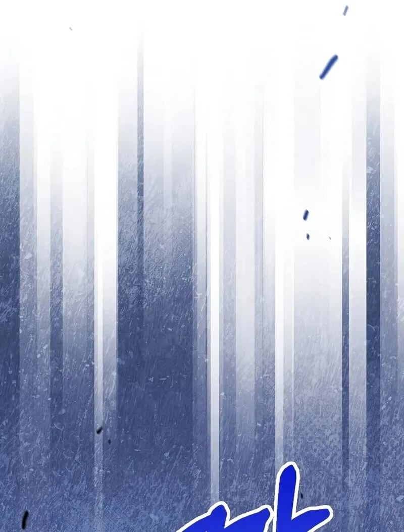Doctor's Rebirth manga Chapter 205 – Page 43