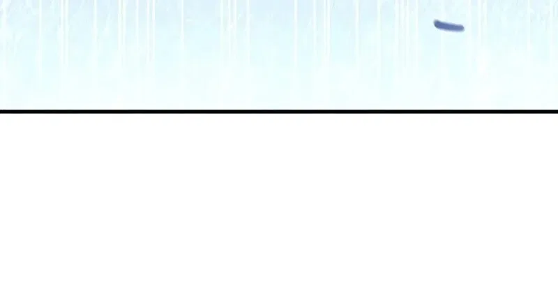 Doctor's Rebirth manga Chapter 205 – Page 45