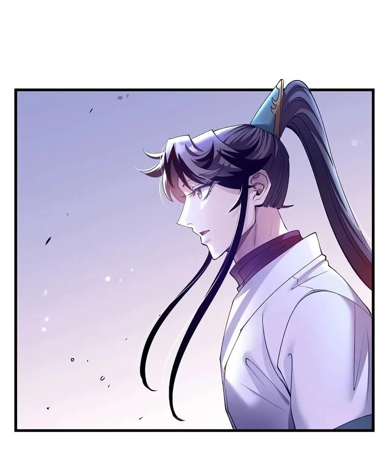 Doctor's Rebirth manga Chapter 205 – Page 72
