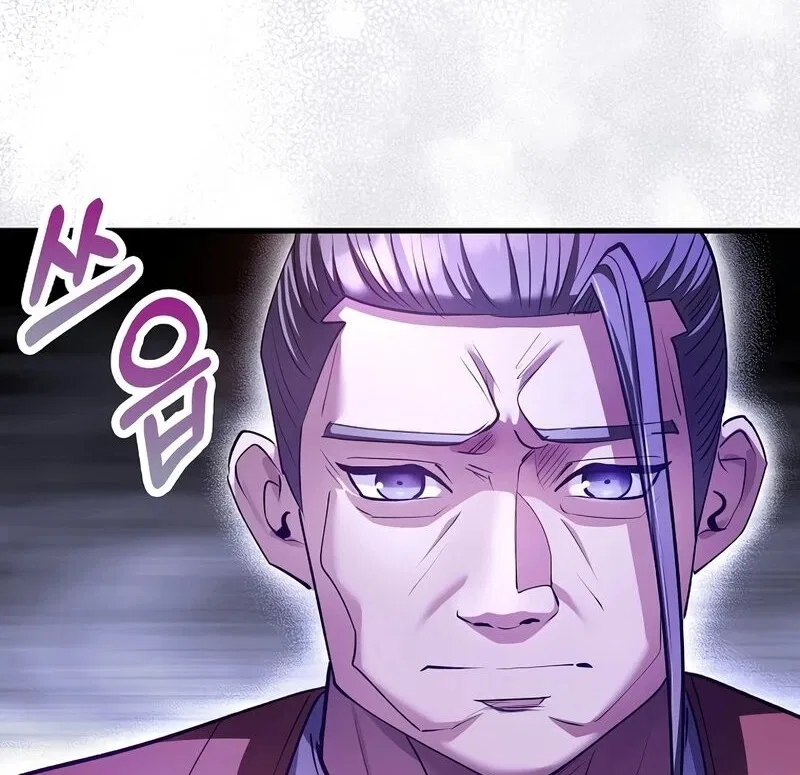 Doctor's Rebirth manga Chapter 205 – Page 74