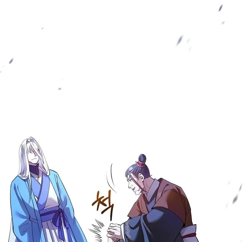 Doctor's Rebirth manga Chapter 205 – Page 86