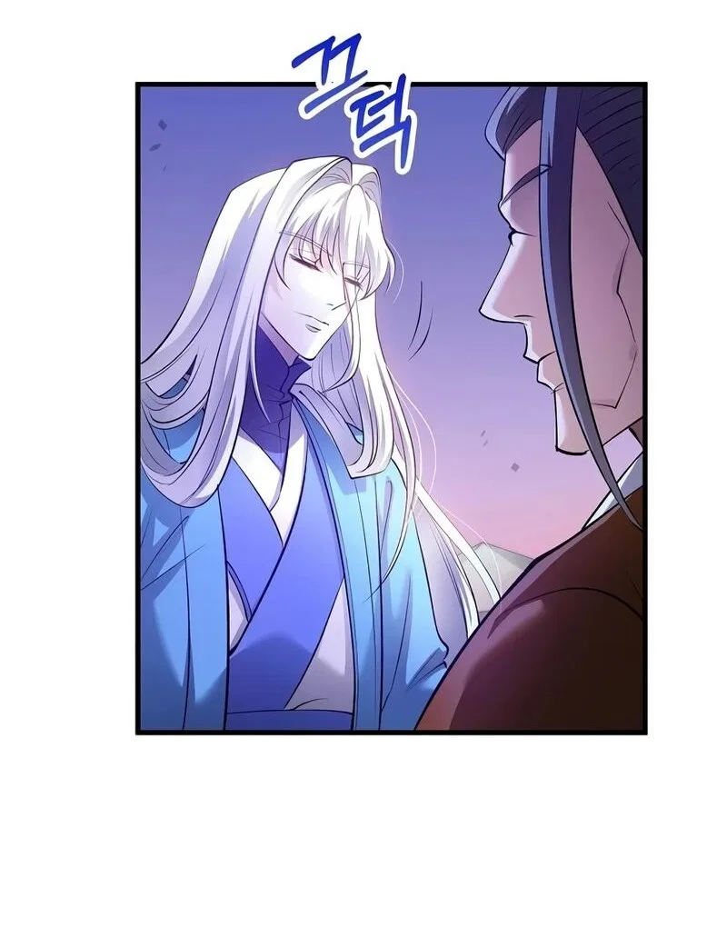 Doctor's Rebirth manga Chapter 205 – Page 88