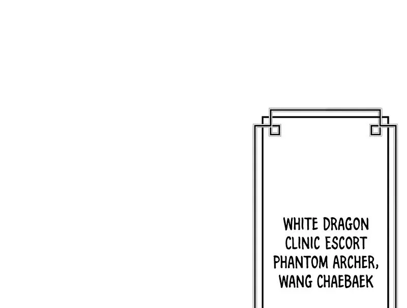 Doctor's Rebirth manga Chapter 205 – Page 89