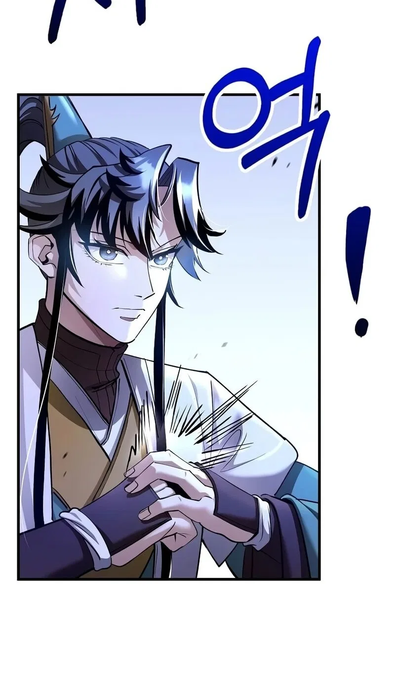 Doctor's Rebirth manga Chapter 205 – Page 106