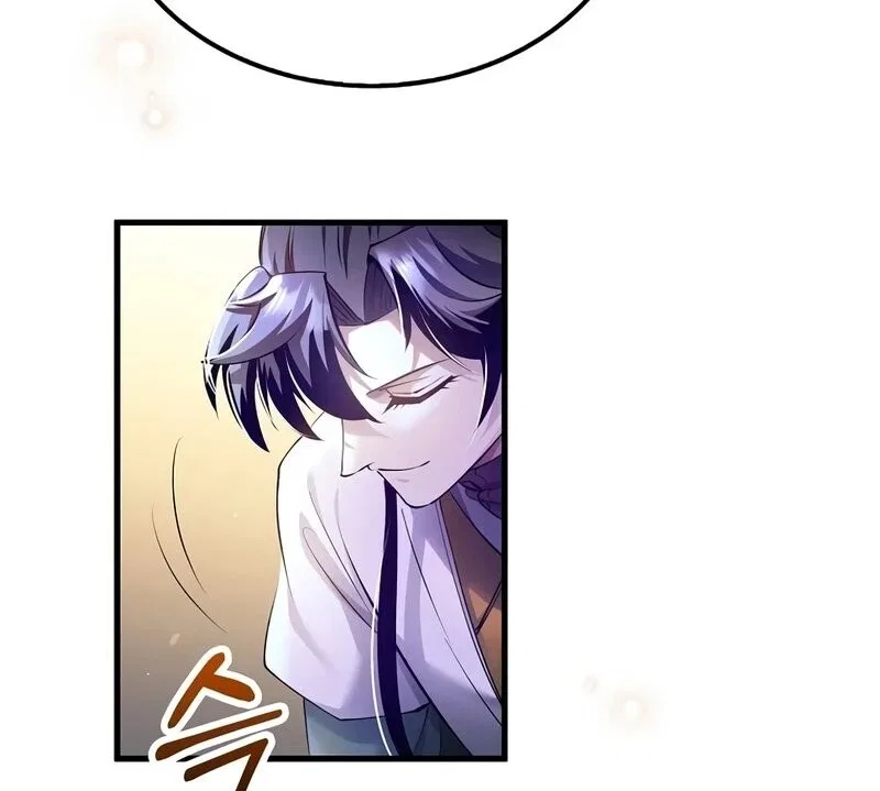 Doctor's Rebirth manga Chapter 204 – Page 42