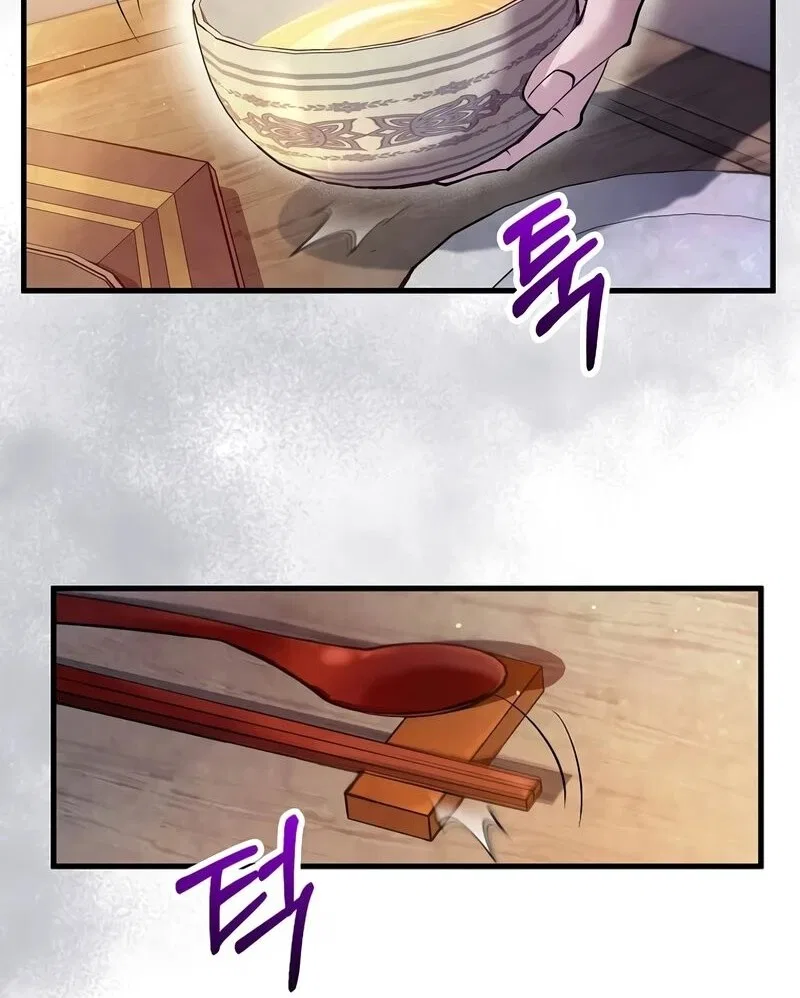 Doctor's Rebirth manga Chapter 204 – Page 68