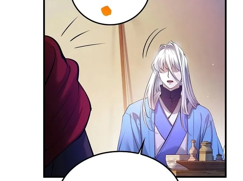 Doctor's Rebirth manga Chapter 204 – Page 70