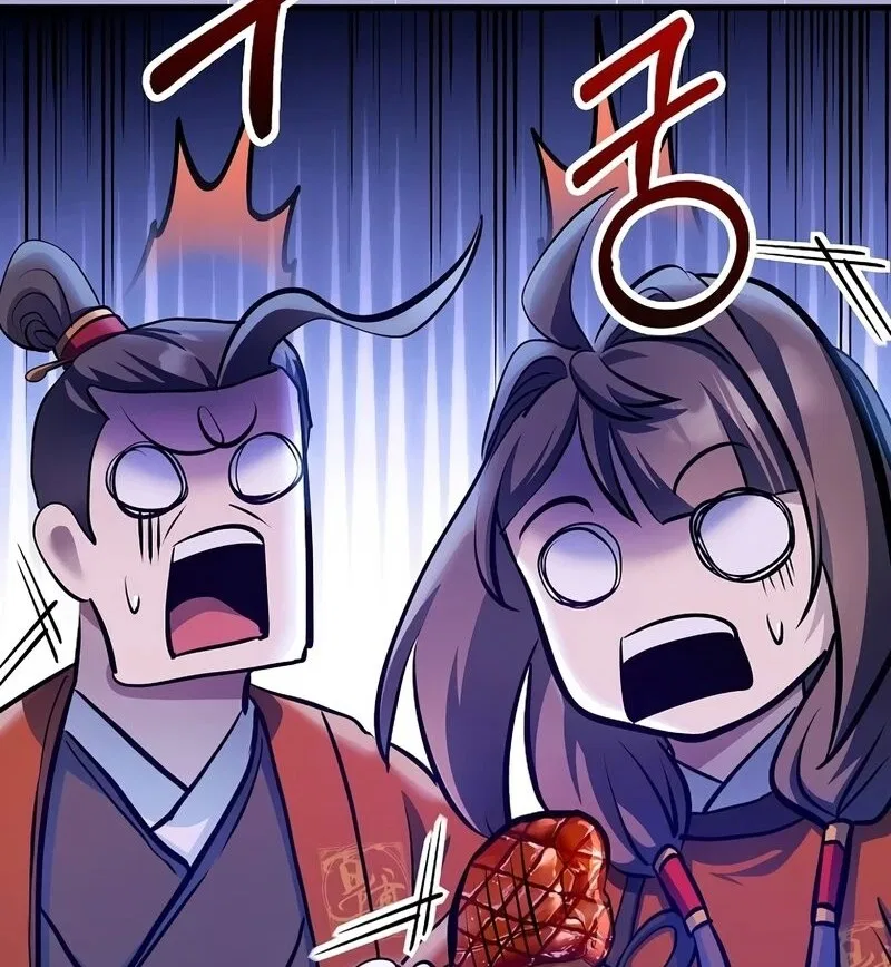 Doctor's Rebirth manga Chapter 204 – Page 74