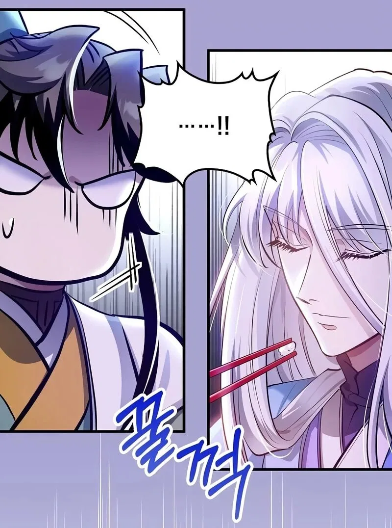 Doctor's Rebirth manga Chapter 204 – Page 76