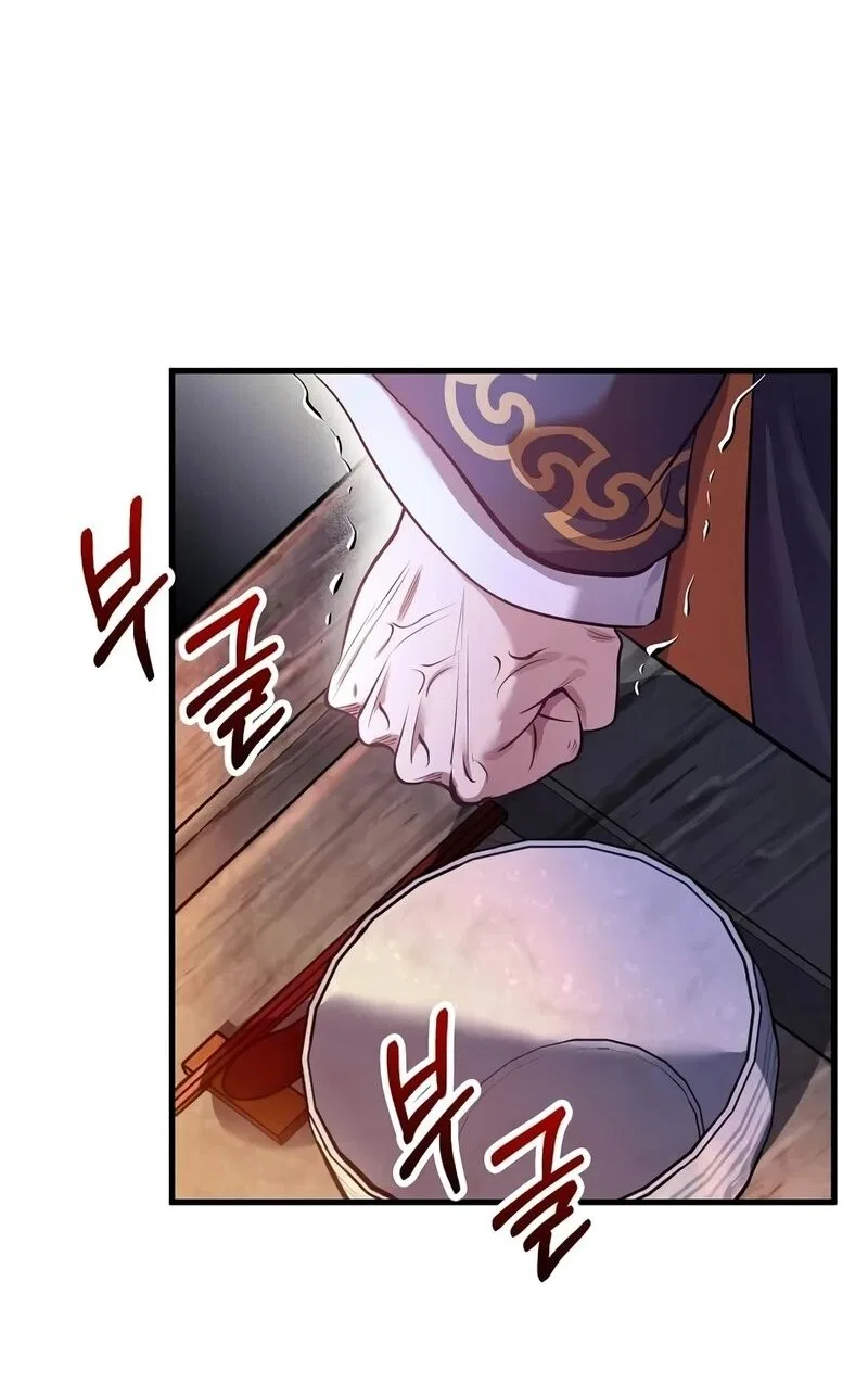 Doctor's Rebirth manga Chapter 204 – Page 103