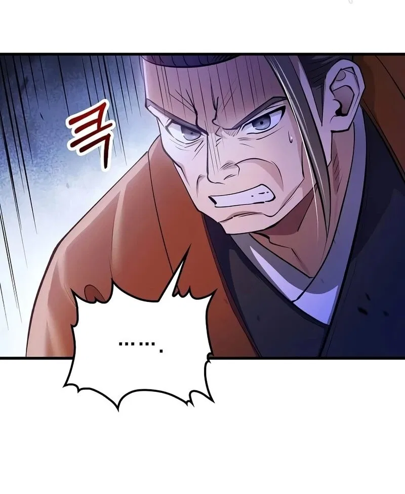 Doctor's Rebirth manga Chapter 204 – Page 111