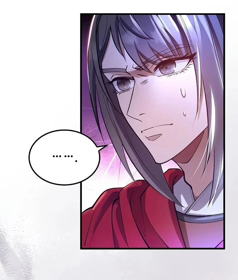 Doctor's Rebirth manga Chapter 204 – Page 119