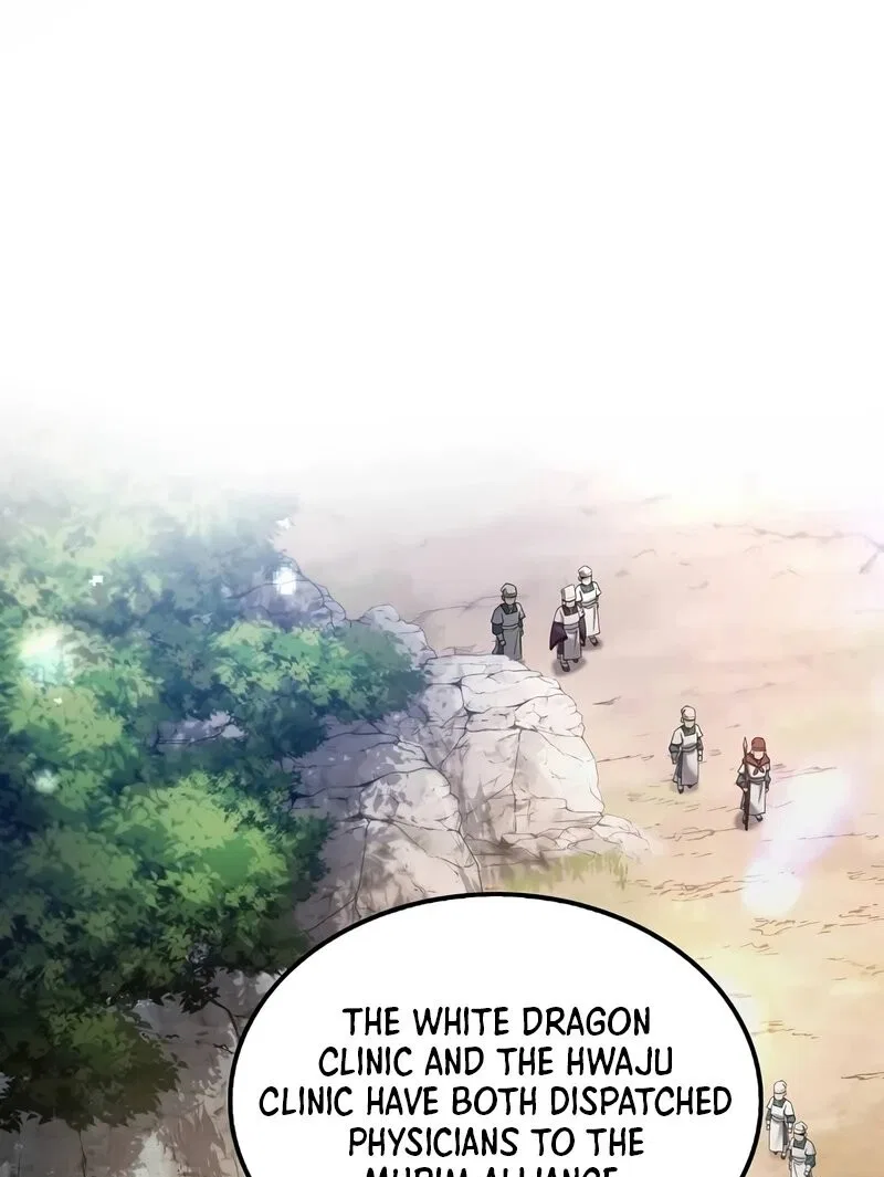 Doctor's Rebirth manga Chapter 203 – Page 2