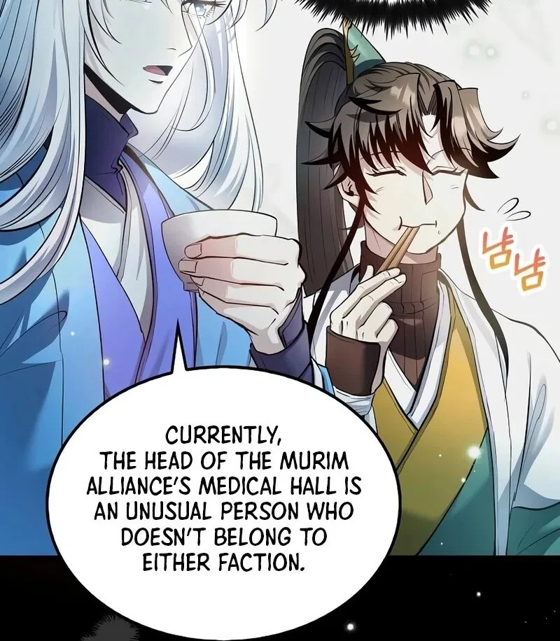 Doctor's Rebirth manga Chapter 203 – Page 6