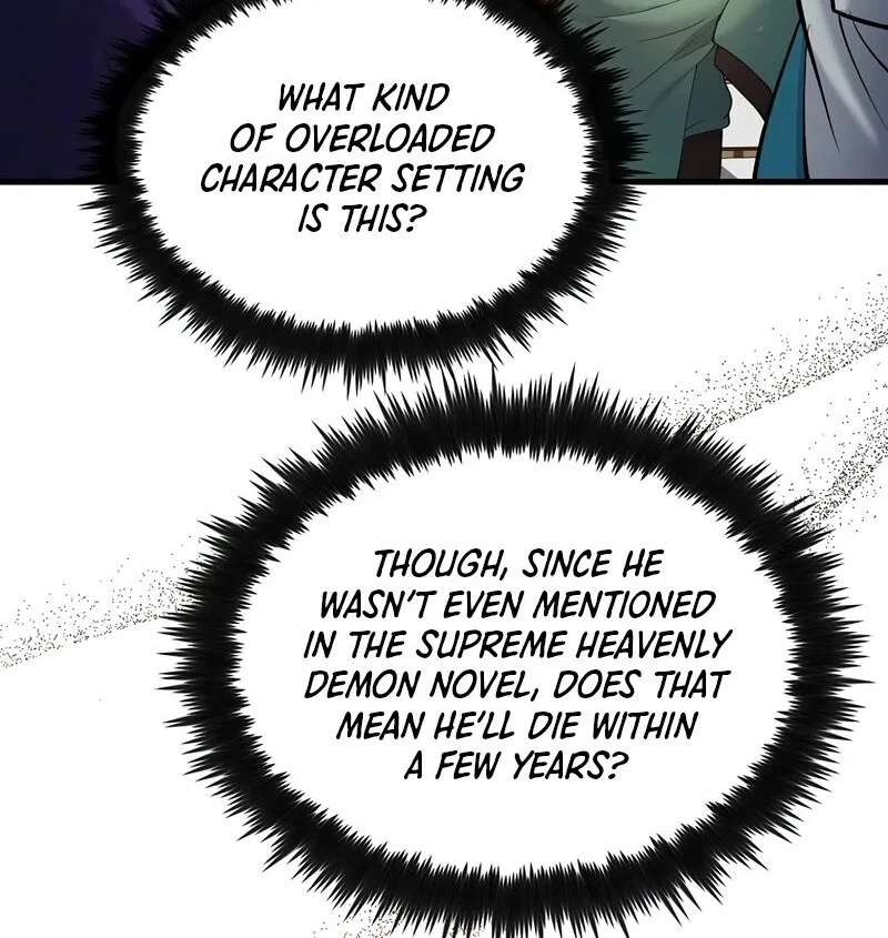 Doctor's Rebirth manga Chapter 203 – Page 14