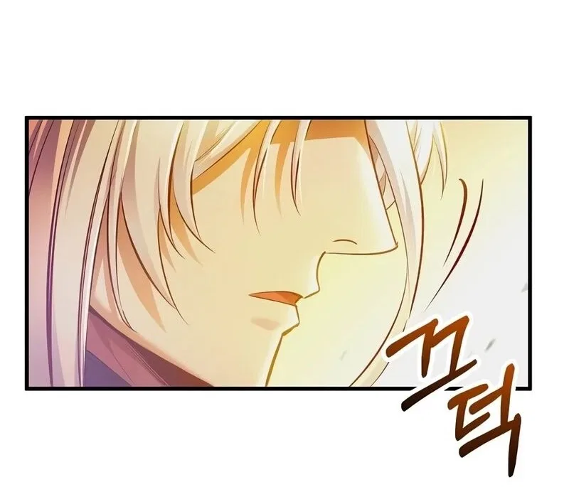 Doctor's Rebirth manga Chapter 203 – Page 44