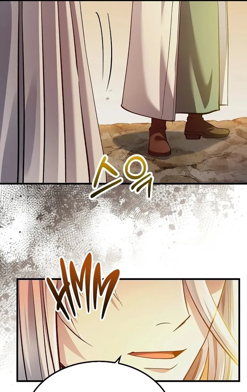 Doctor's Rebirth manga Chapter 203 – Page 54