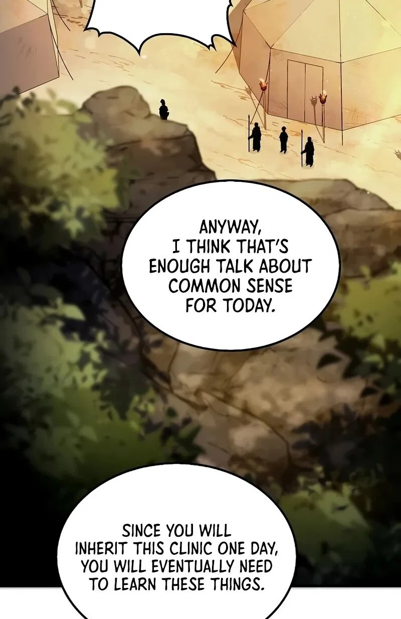 Doctor's Rebirth manga Chapter 203 – Page 75