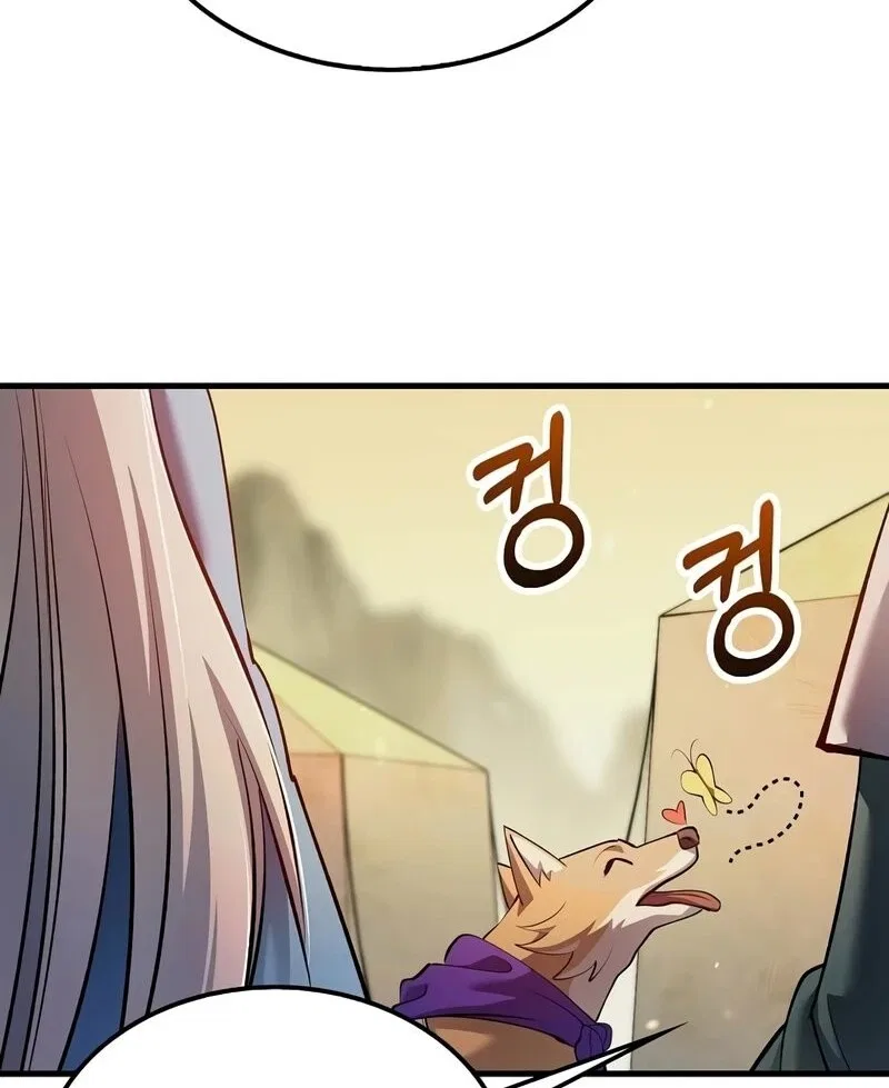 Doctor's Rebirth manga Chapter 203 – Page 76