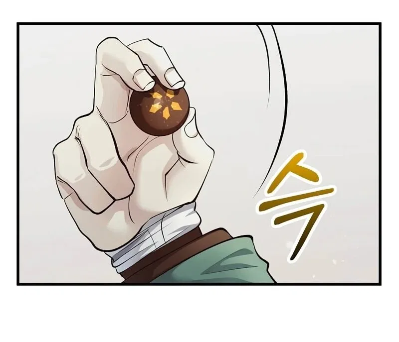 Doctor's Rebirth manga Chapter 202 – Page 7