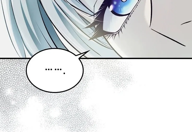 Doctor's Rebirth manga Chapter 202 – Page 52