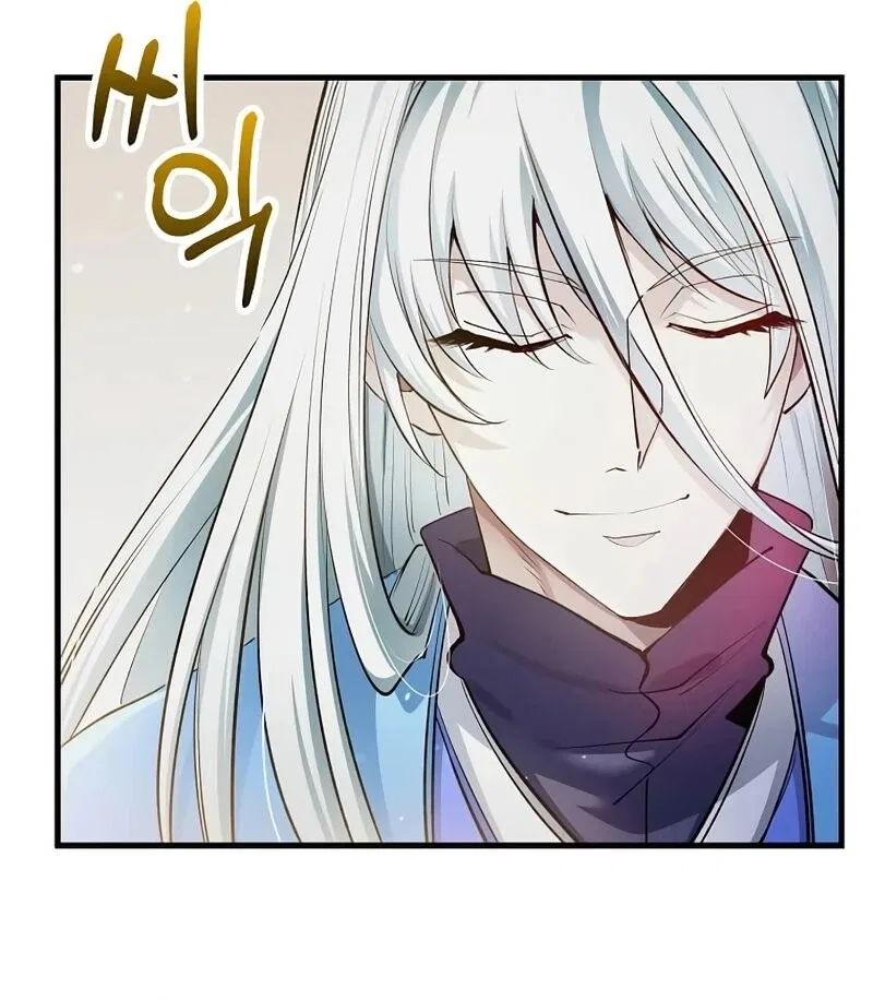 Doctor's Rebirth manga Chapter 202 – Page 62