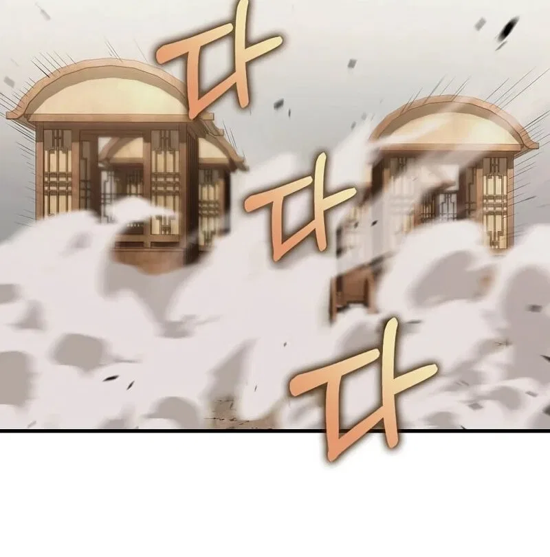 Doctor's Rebirth manga Chapter 202 – Page 96